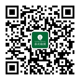河南泰慶農牧科技有限公司